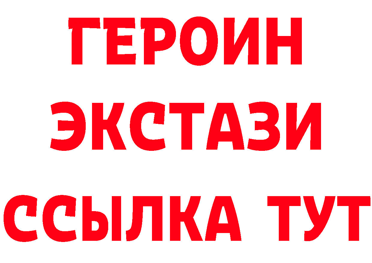 Кетамин VHQ зеркало дарк нет блэк спрут Шуя